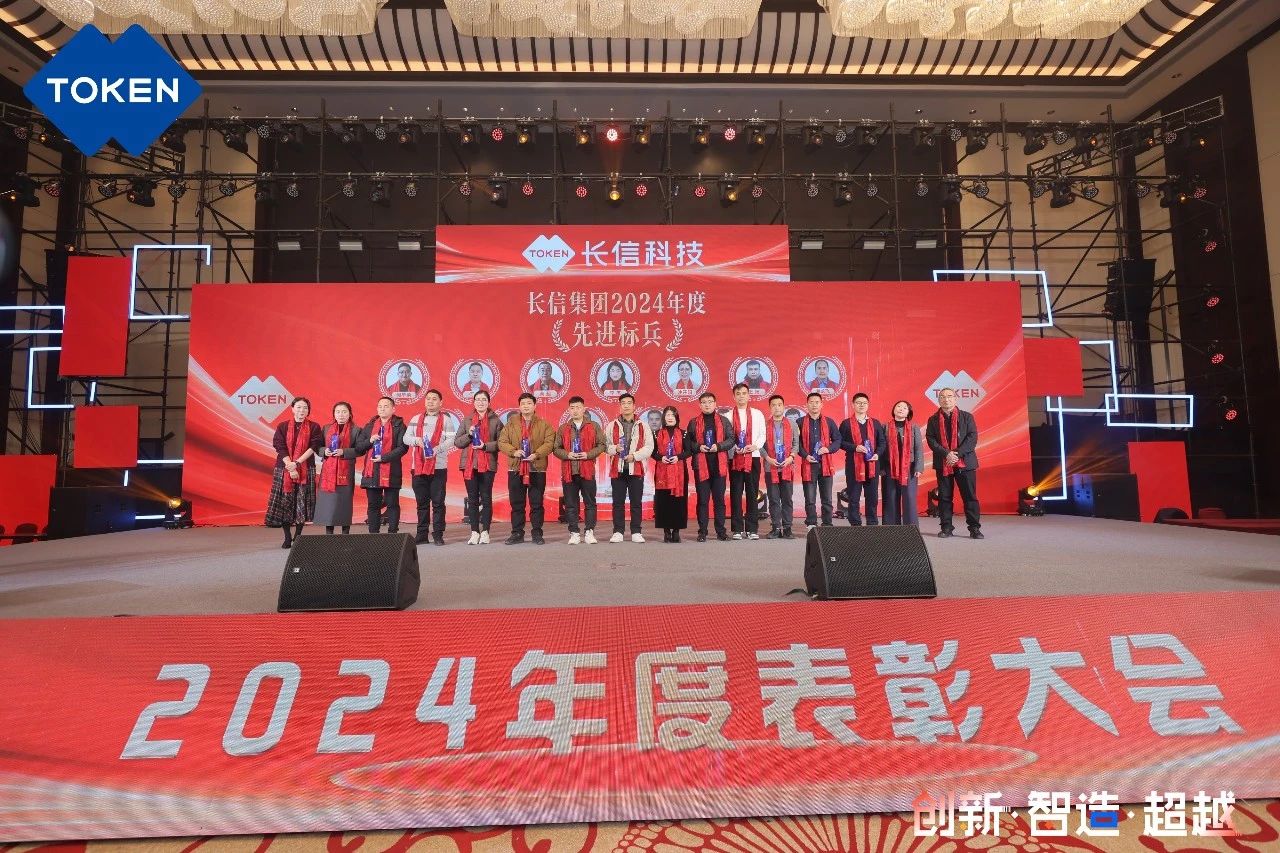 1753748461110109.jpg 微信图片_20250729081910.jpg