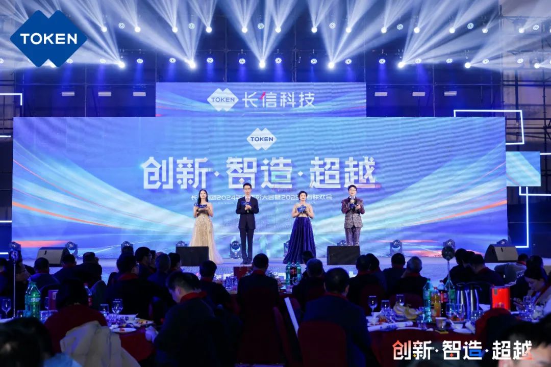 1753748481130433.jpg 微信图片_20250729081919.jpg