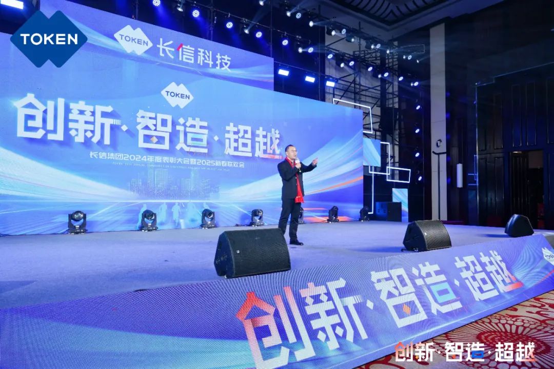 1753748848898374.jpg 微信图片_20250729082650.jpg