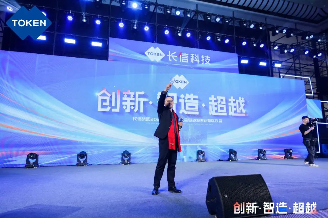 1753748868106680.jpg 微信图片_20250729082656.jpg