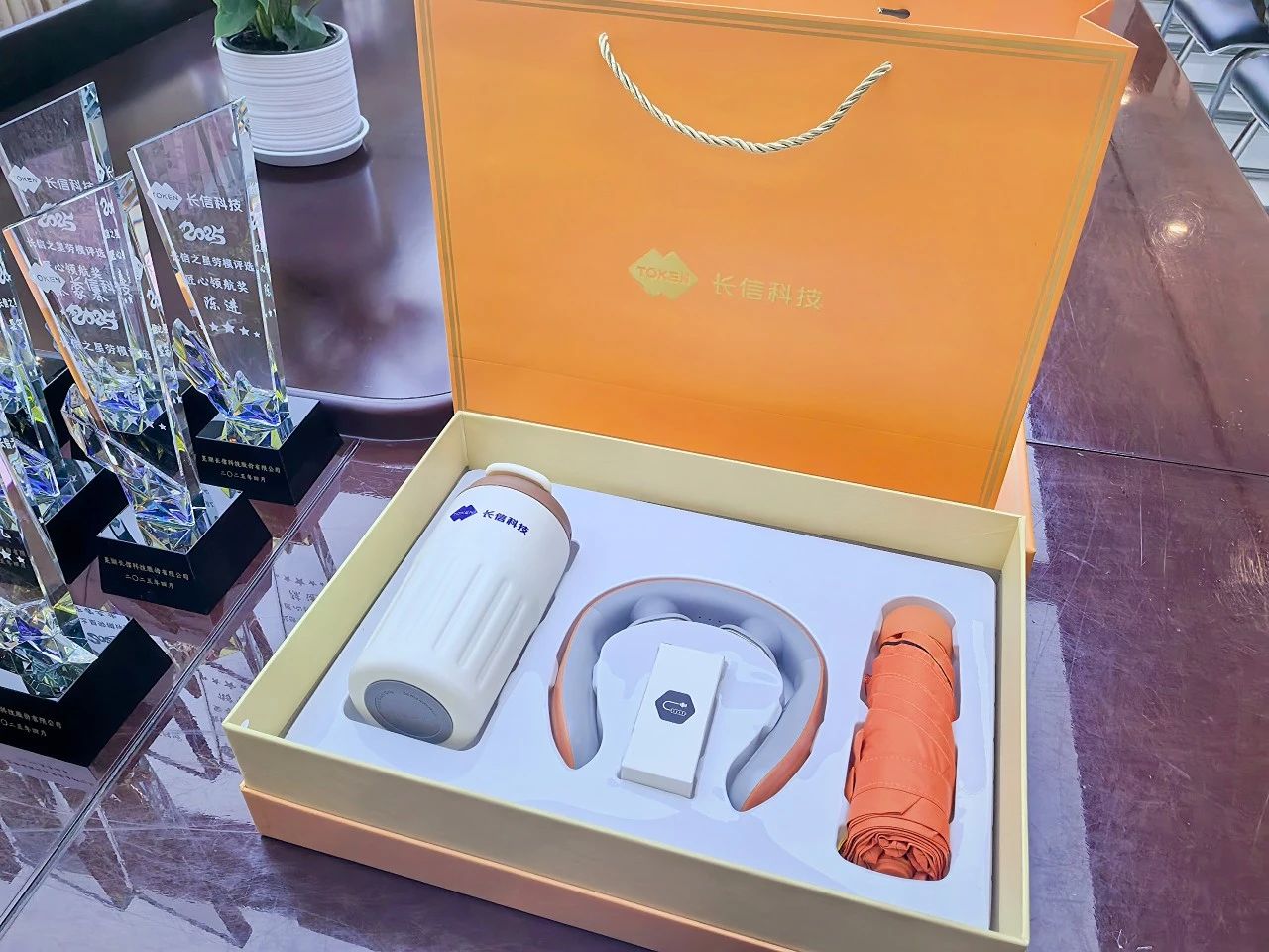 1753751645544696.jpg 微信图片_20250729090408.jpg