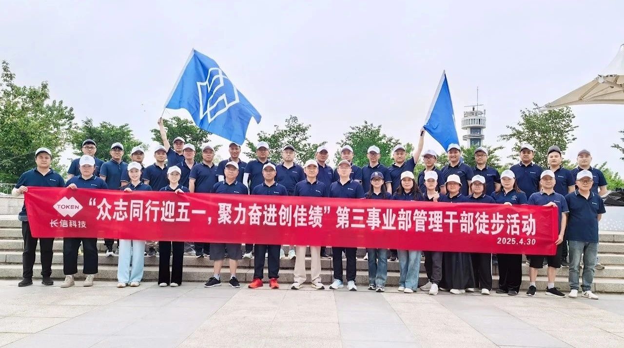 1753752465688293.jpg 微信图片_20250729092613.jpg