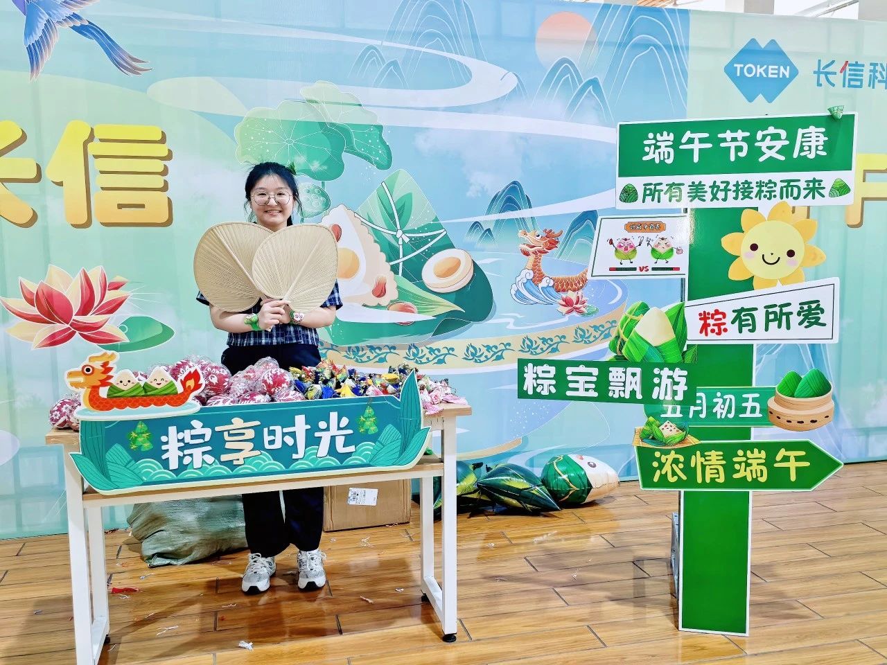 1753761276105122.jpg 微信图片_20250729104509.jpg