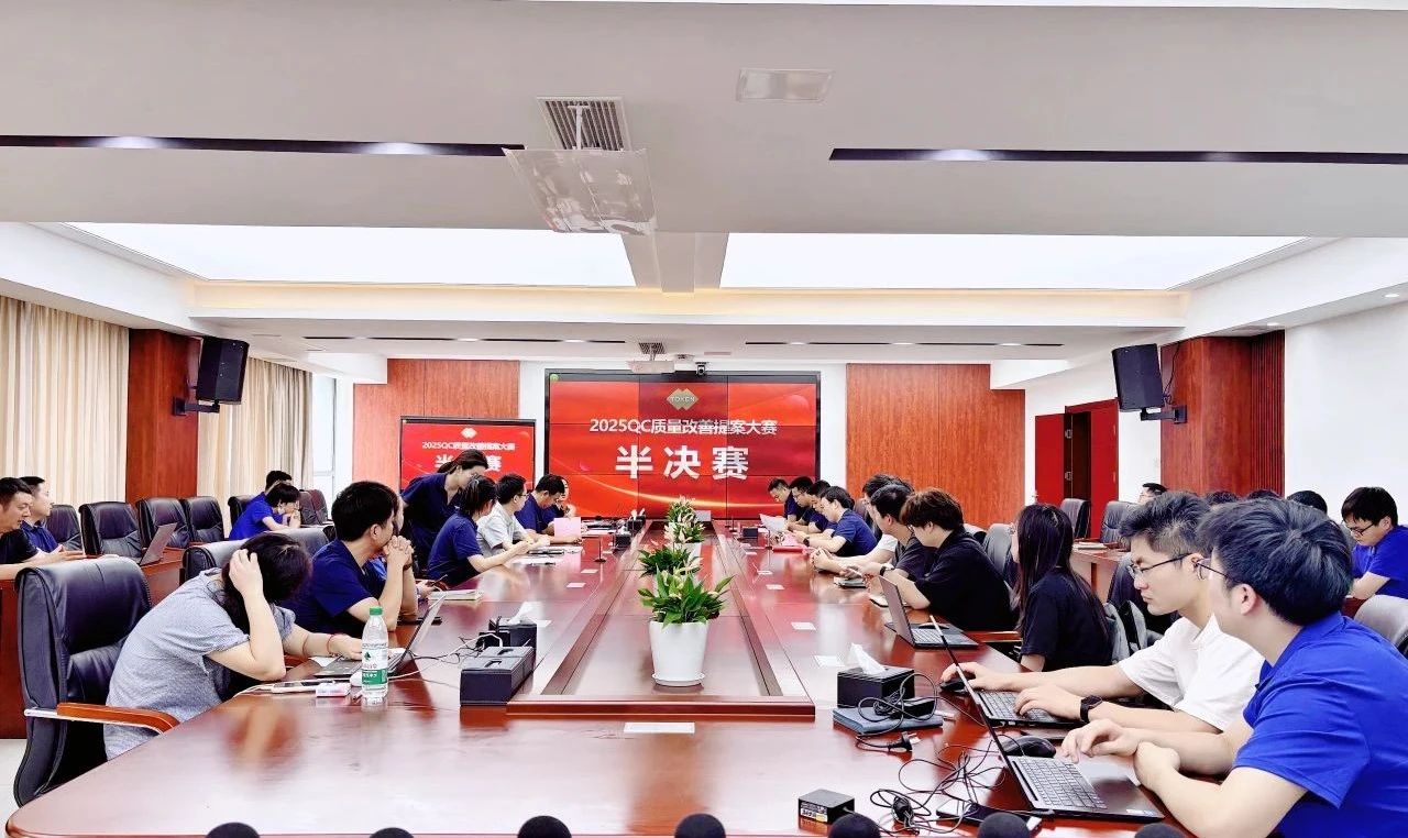 1753769180139263.jpg 微信图片_20250729140449.jpg