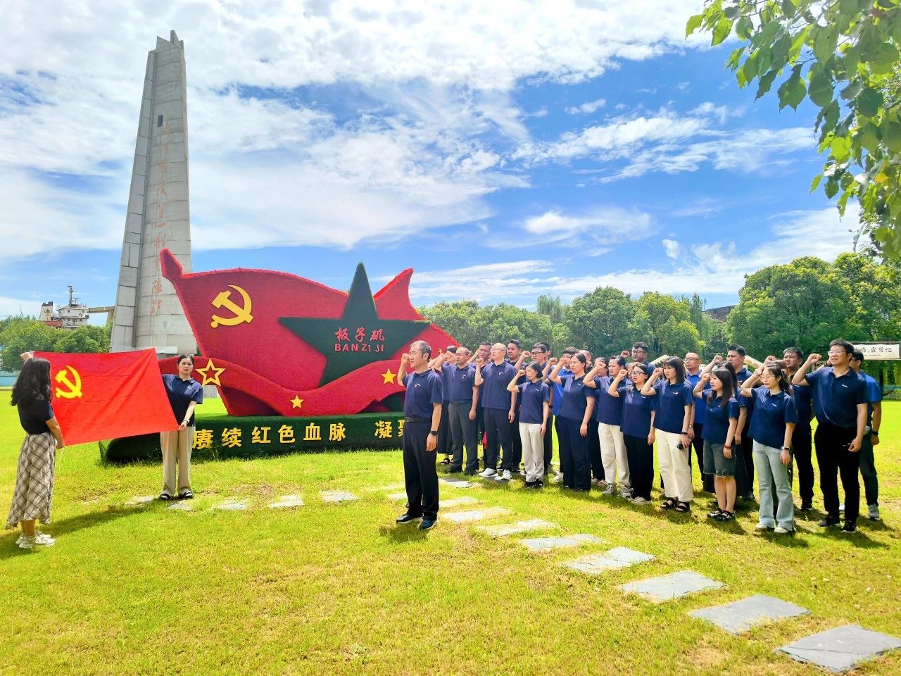 1753769783632868.jpg 微信图片_20250729141205.jpg