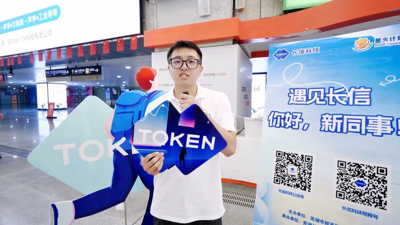 1753775238721212.jpg 微信图片_20250729153145.jpg