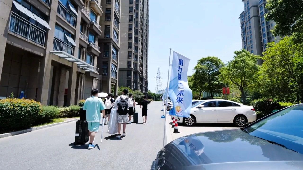 1753775405162057.jpg 微信图片_20250729153212.jpg