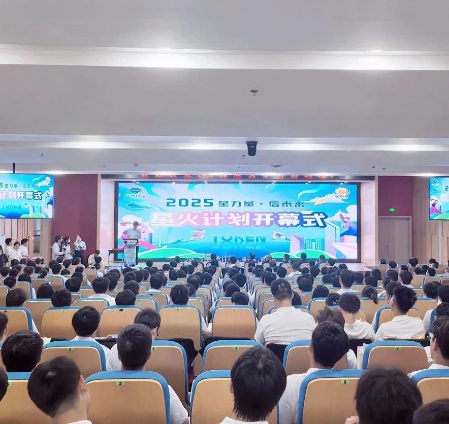 1753779821882065.jpg 微信图片_20250729164736.jpg