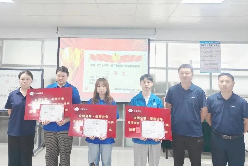 1754352657669359.jpg 微信图片_20250805080929.jpg