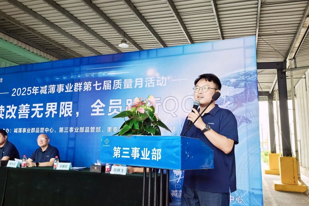 1757725636291066.jpg 微信图片_2025-09-13_081644_486.jpg