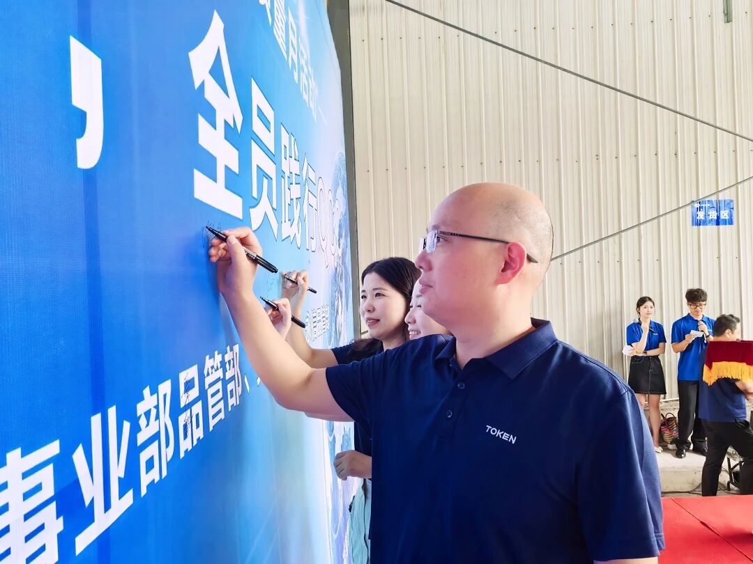 1757725770640485.jpg 微信图片_2025-09-13_081725_231.jpg