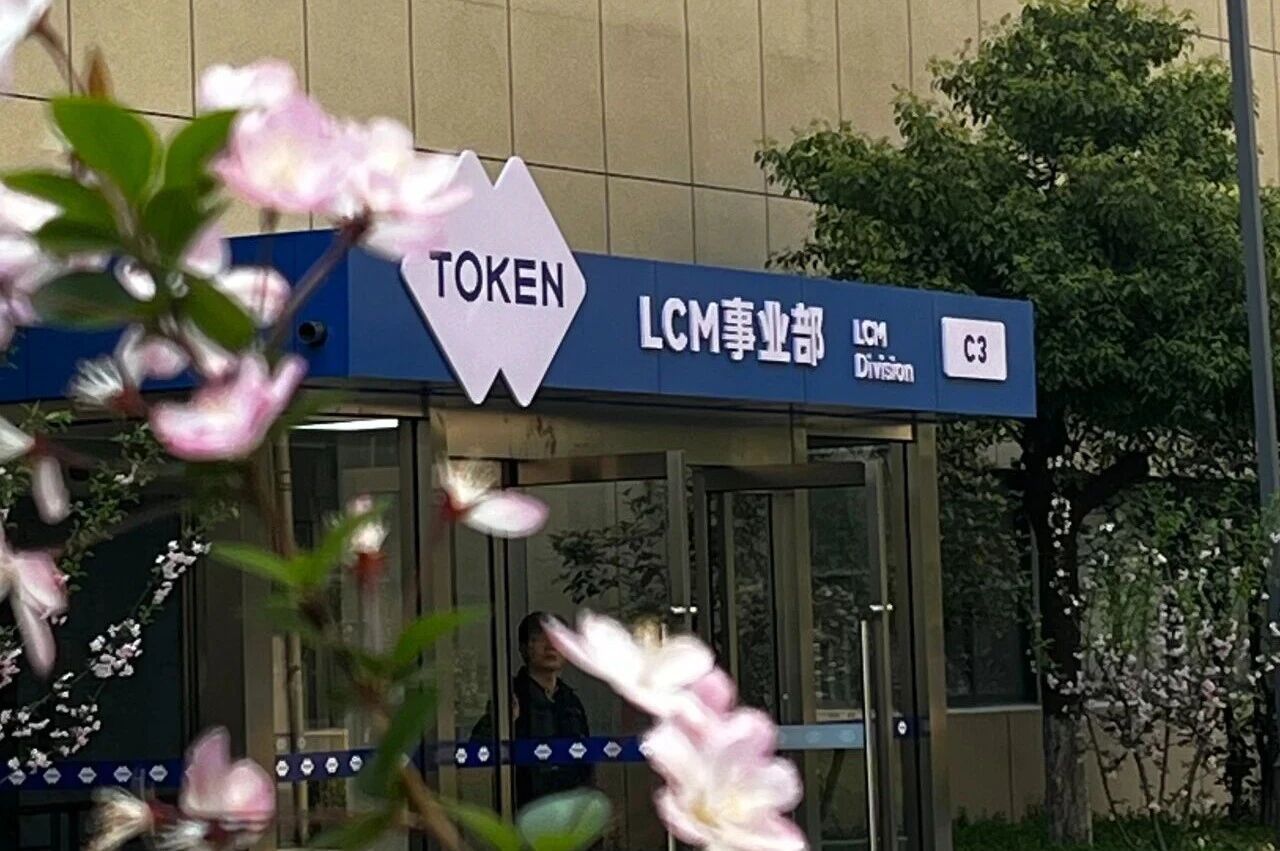 1758179550123096.jpg 微信图片_2025-09-18_150953_598.jpg