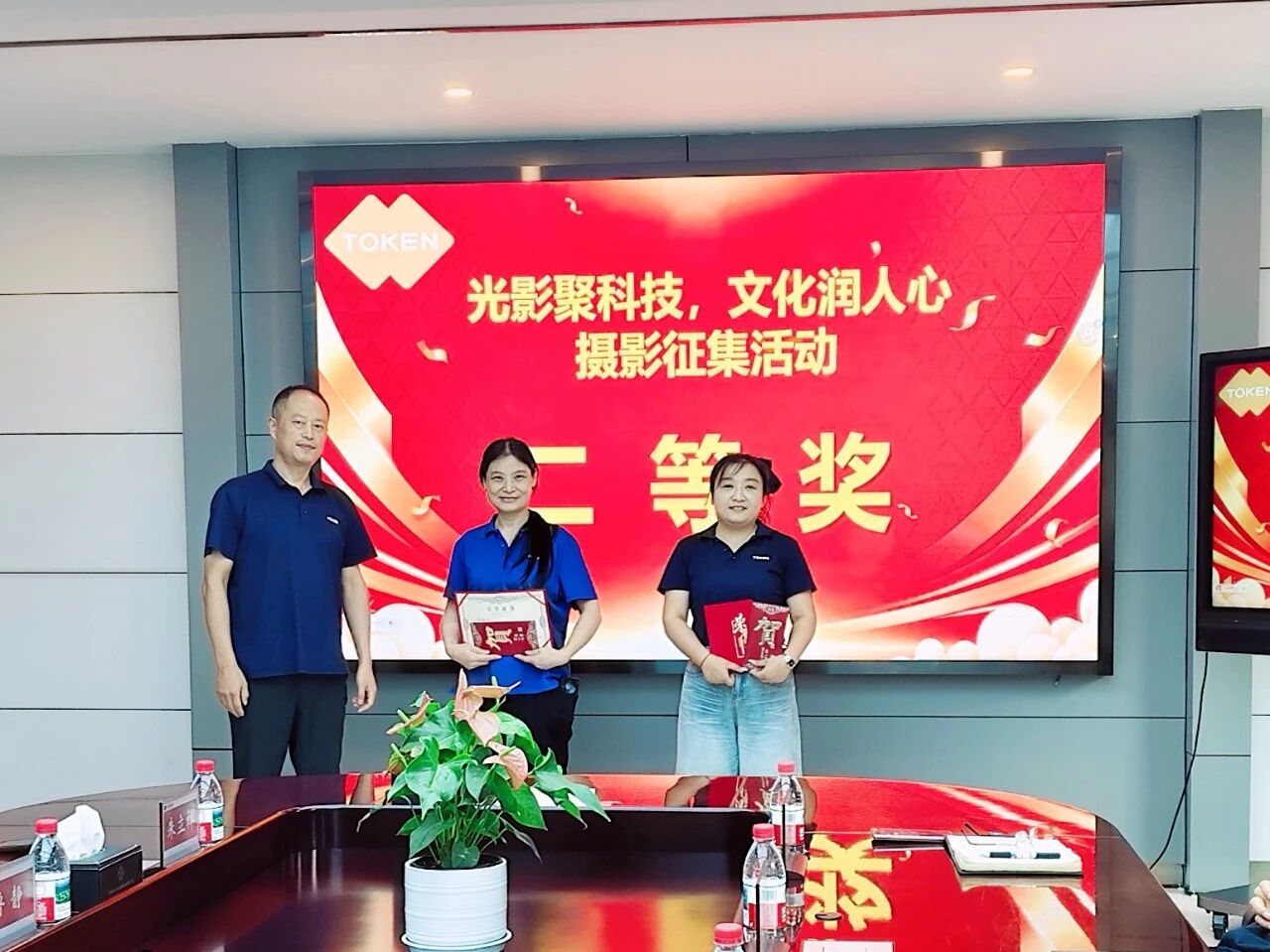 1758179627794624.jpg 微信图片_2025-09-18_151018_198.jpg