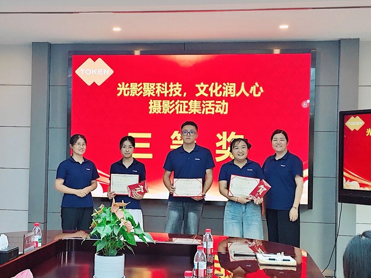 1758179641357335.jpg 微信图片_2025-09-18_151021_209.jpg