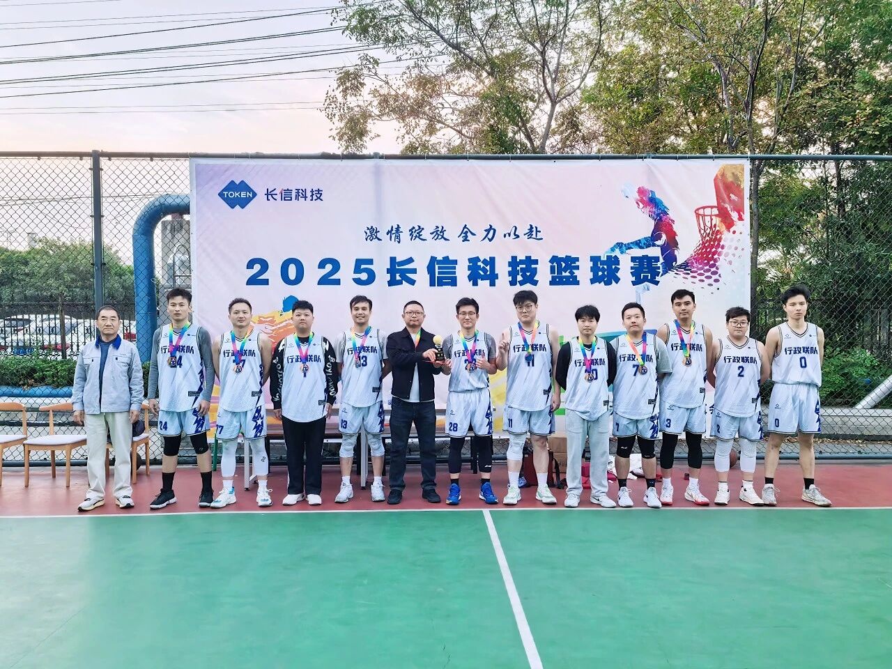 1762311691941578.jpg 微信图片_2025-11-05_105810_800.jpg