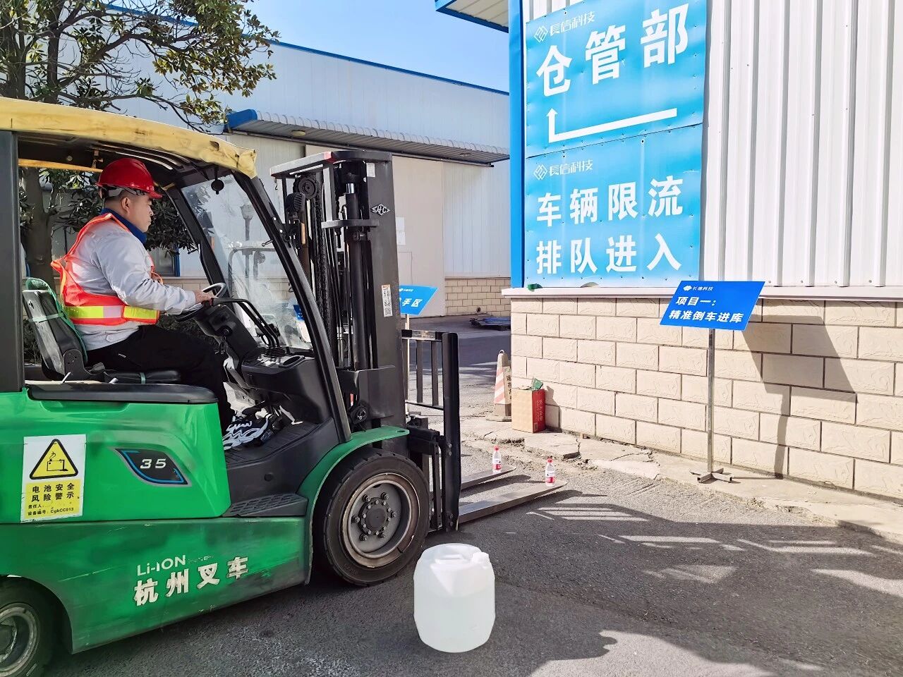 1766367207109068.jpg 微信图片_2025-12-22_093040_089.jpg