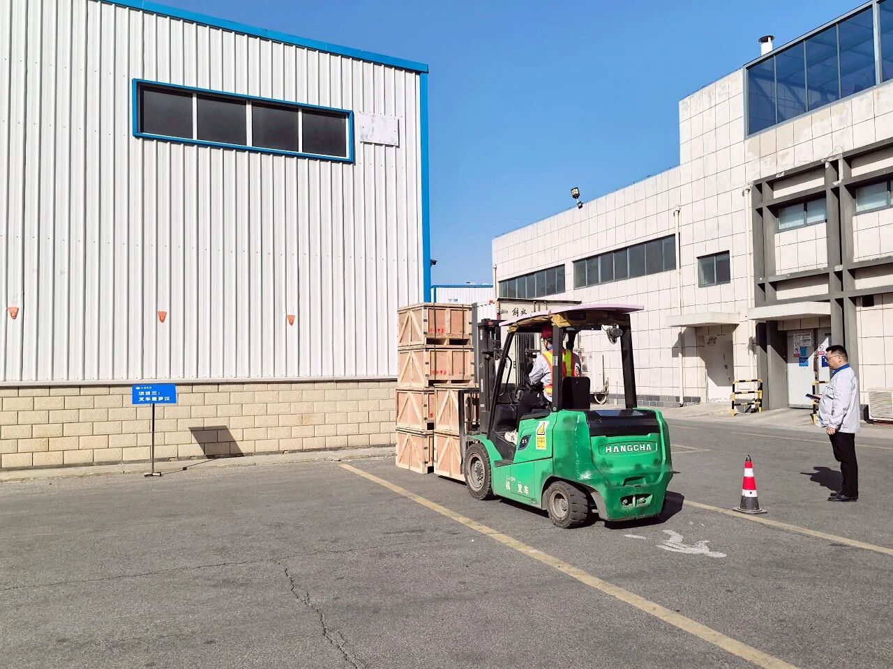 1766367357212964.jpg 微信图片_2025-12-22_093129_873.jpg